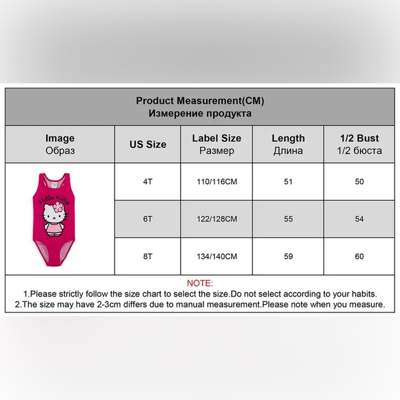 Hello Kitty Swimsuit - Picture 7 of 7